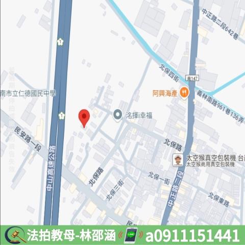 台南法拍法拍屋-7