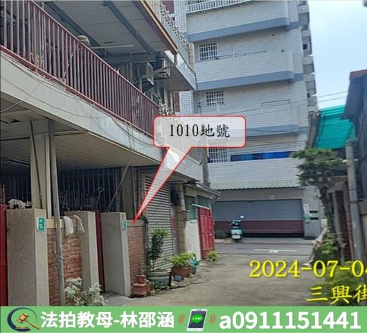 台南法拍屋法拍-2