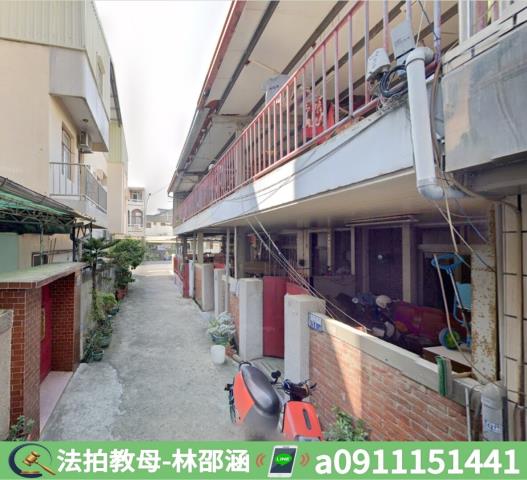 台南法拍屋法拍-4