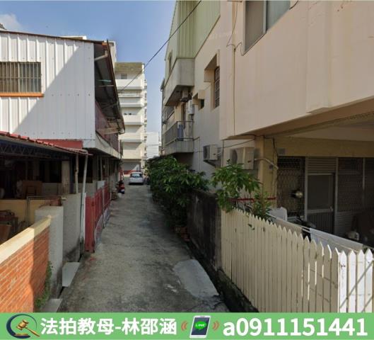 台南法拍屋法拍-5