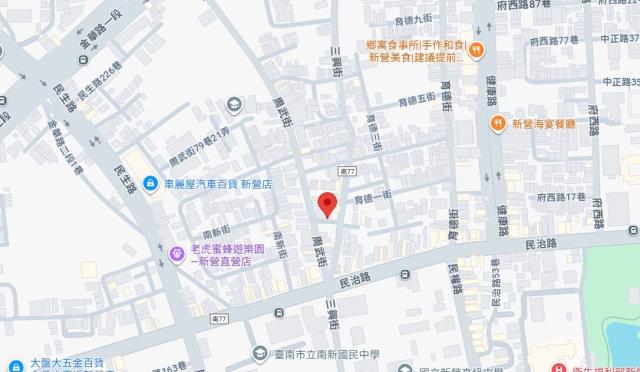 台南法拍屋法拍-6