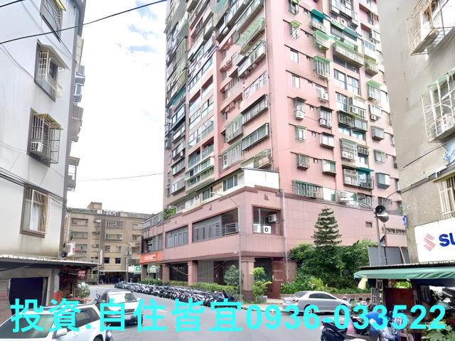 新北中和法拍法拍屋-4
