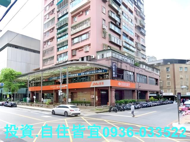 新北中和法拍法拍屋-7