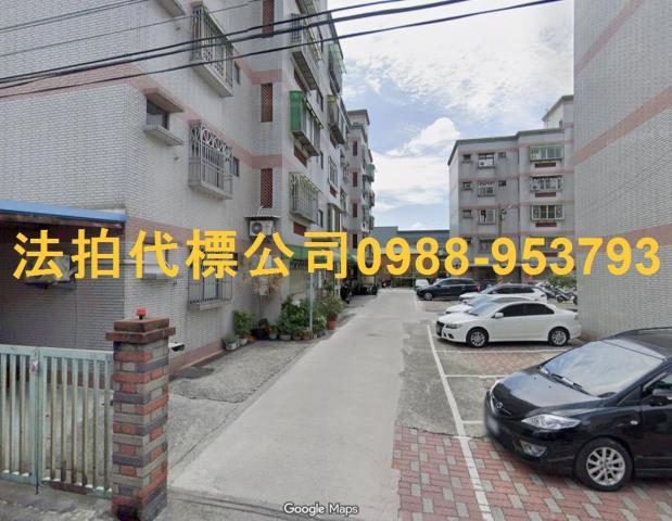 苗栗苑裡法拍法拍屋-1