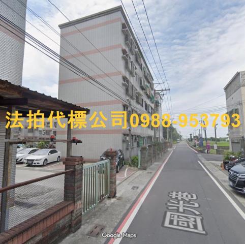 苗栗苑裡法拍法拍屋-2