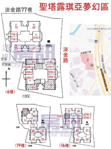 新北淡水法拍法拍屋-8