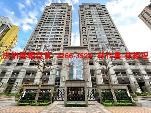 台北信義區法拍法拍屋-0