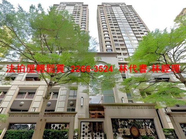 台北信義區法拍法拍屋-1