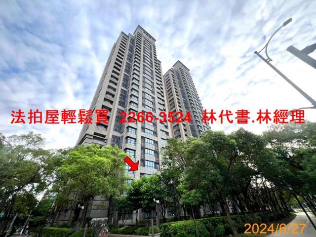 台北信義區法拍法拍屋-2