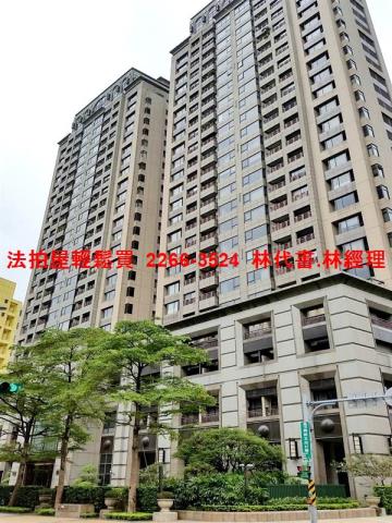 台北信義區法拍法拍屋-3