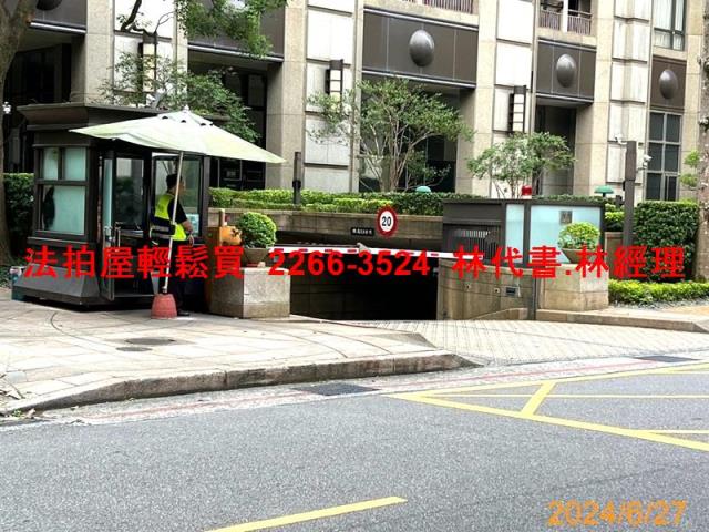 台北信義區法拍法拍屋-8