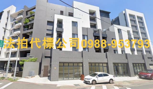 竹南法拍法拍屋-5