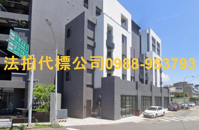 竹南法拍法拍屋-7