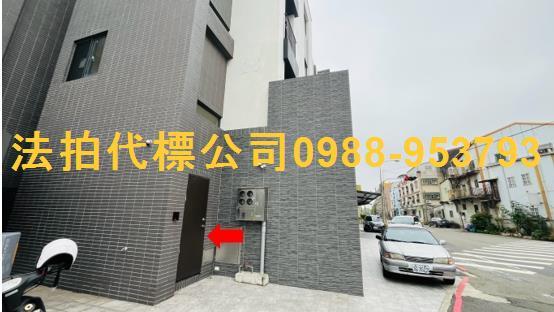 竹南法拍法拍屋-3