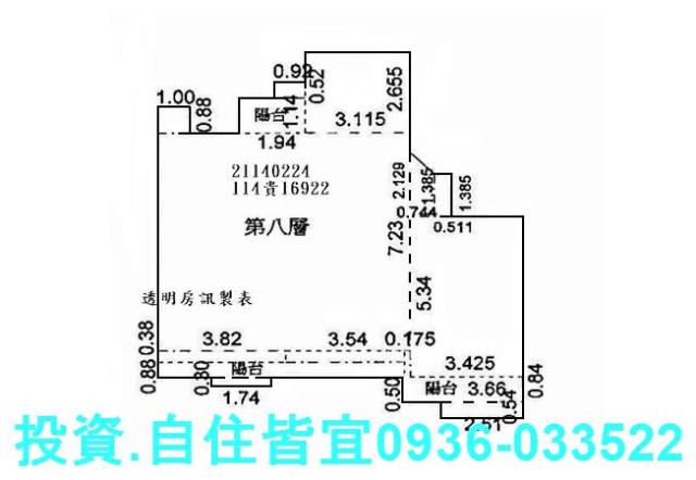 淡水法拍屋法拍-8