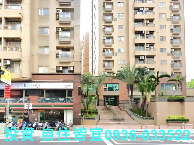 淡水法拍屋法拍-2