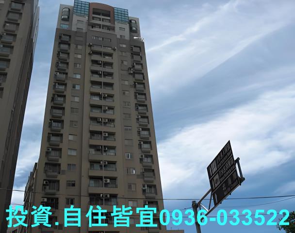 淡水法拍屋法拍-7