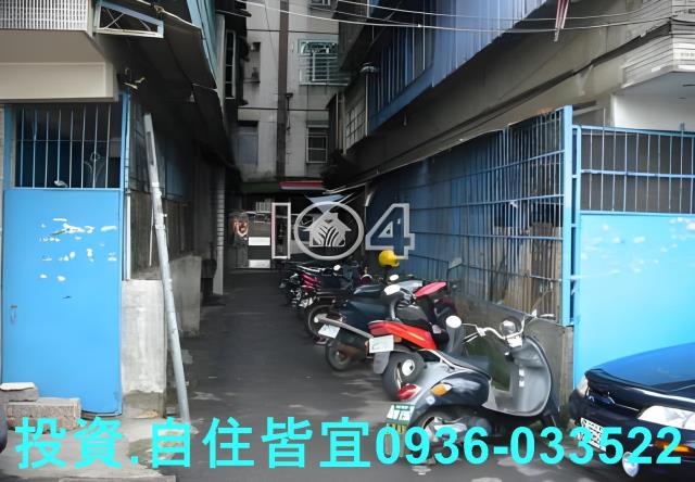 土城法拍法拍屋-2