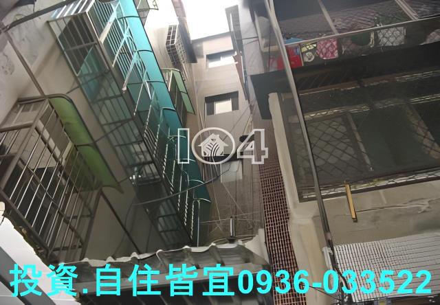 土城法拍法拍屋-3