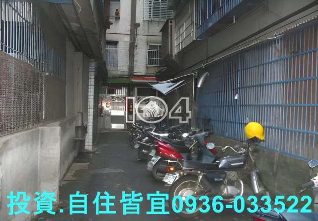 土城法拍法拍屋-4