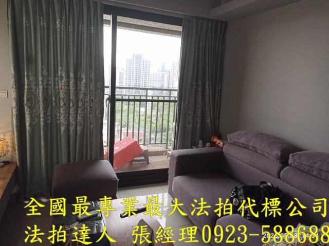 桃園區法拍屋拍賣-1