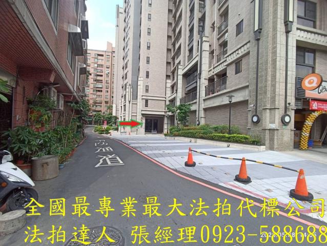 桃園區法拍屋拍賣-2