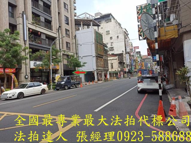 桃園區法拍屋拍賣-3