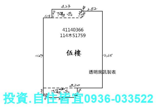 板橋法拍法拍屋-8
