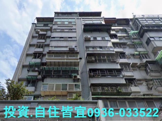 板橋法拍法拍屋-0