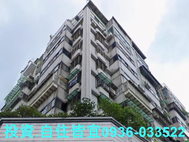 板橋法拍法拍屋-1