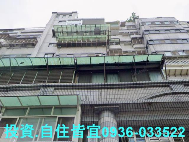 板橋法拍法拍屋-2