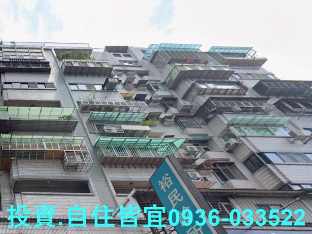 板橋法拍法拍屋-3