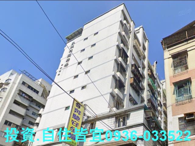 板橋法拍法拍屋-4