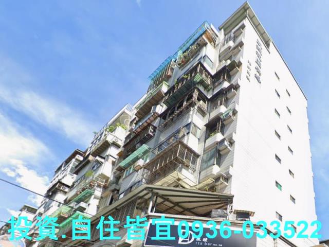 板橋法拍法拍屋-5