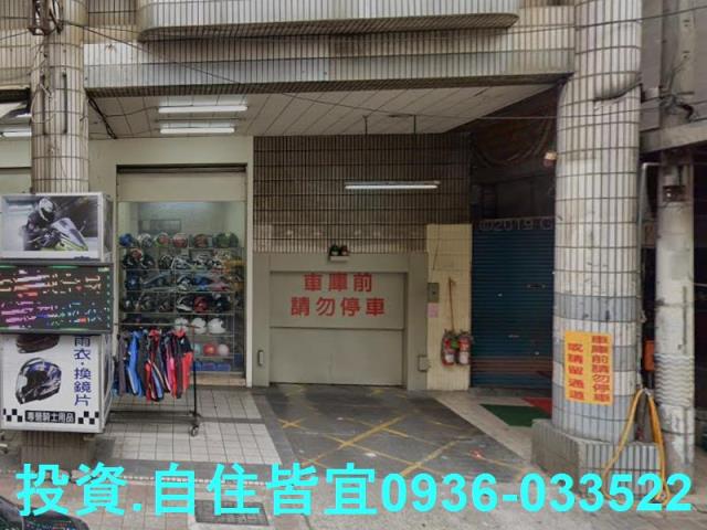 板橋法拍法拍屋-7