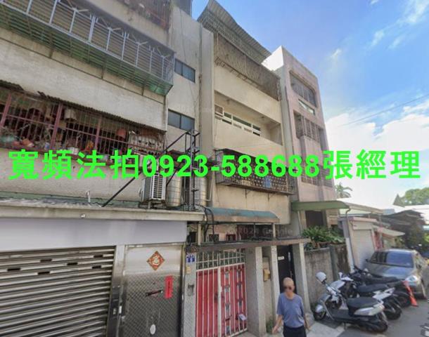 台中法拍法拍屋-1