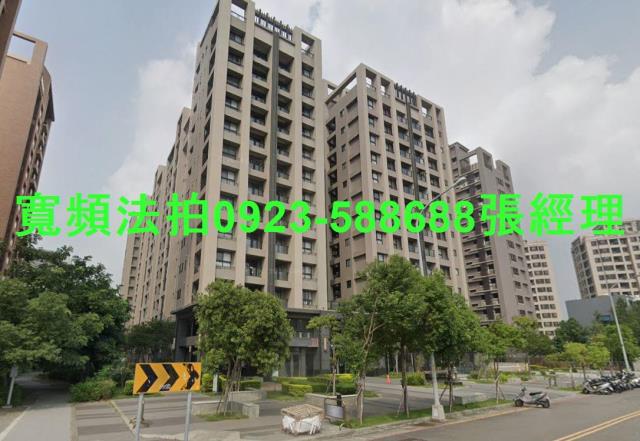 台中法拍屋法拍-1