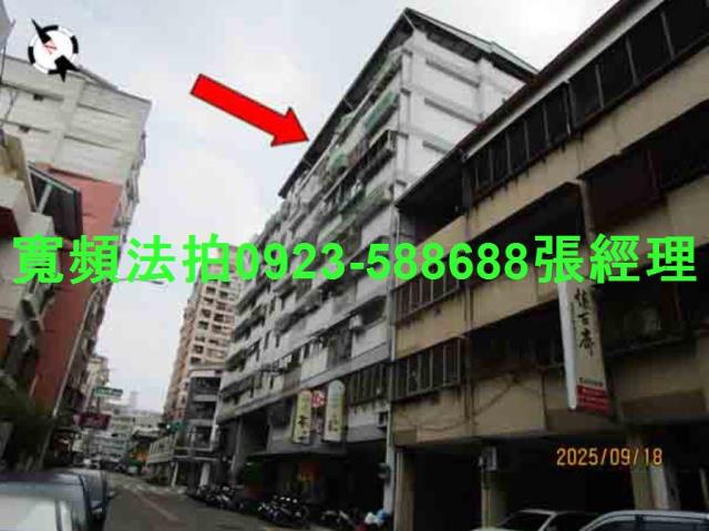 台中法拍屋法拍-1