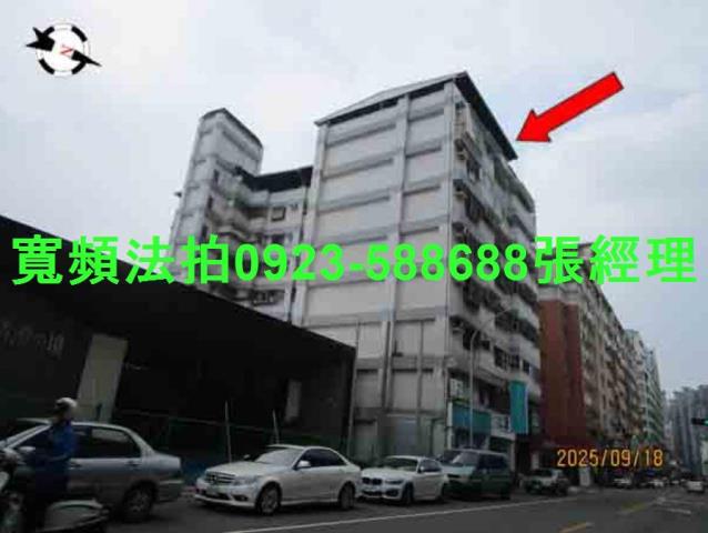 台中法拍屋法拍-2