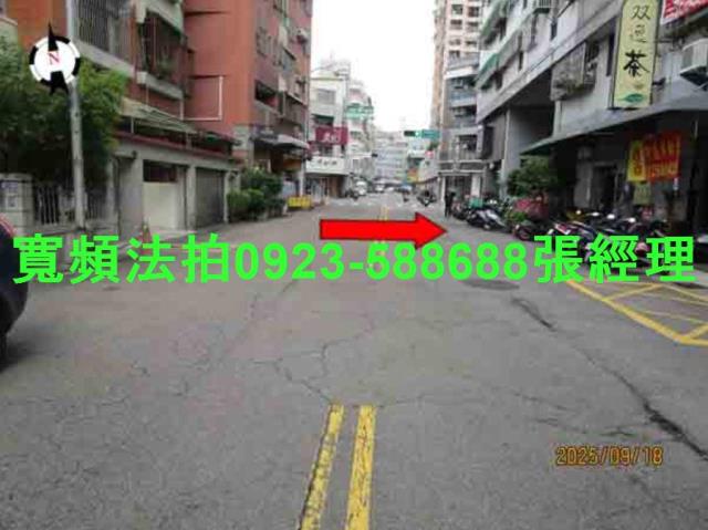 台中法拍屋法拍-3