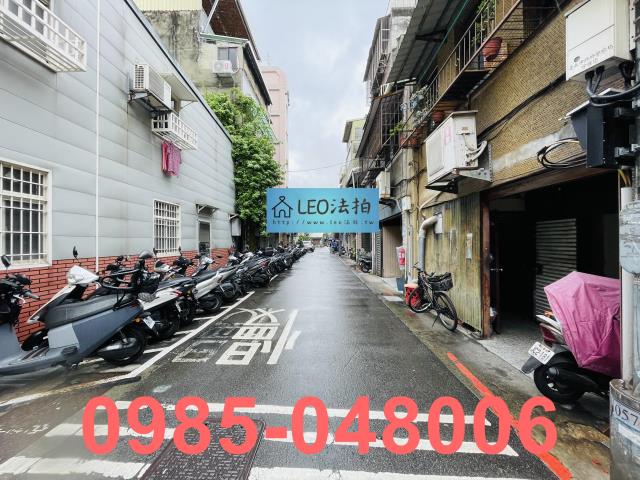 台北大同區法拍屋法拍-6