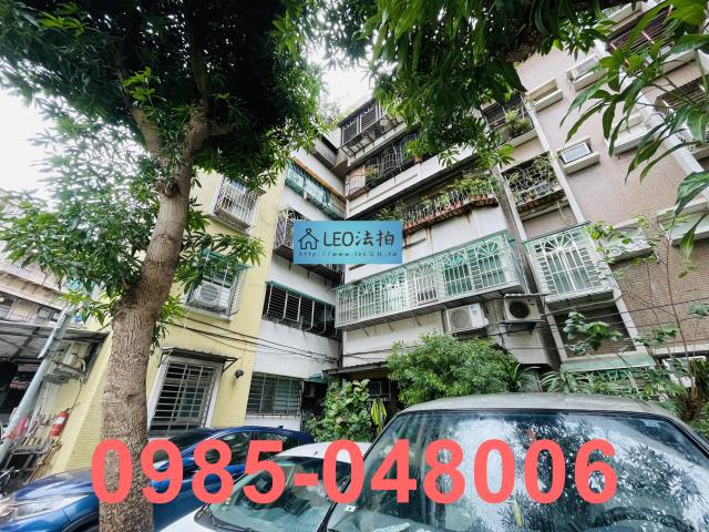 台北萬華拍賣法拍屋-2