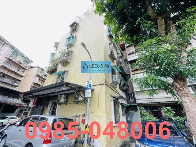 台北萬華拍賣法拍屋-1