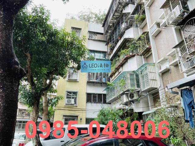 台北萬華拍賣法拍屋-0