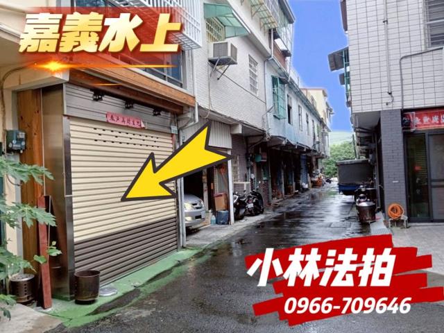 柳鄉村柳子林301號