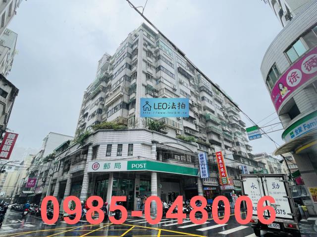 新北板橋法拍法拍屋-1