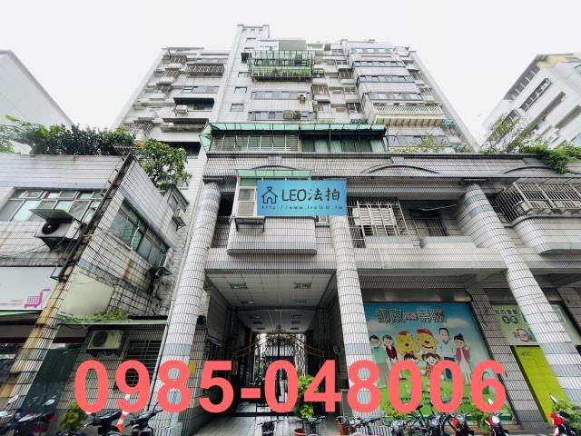 新北板橋法拍法拍屋-3