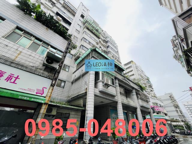 新北板橋法拍法拍屋-4