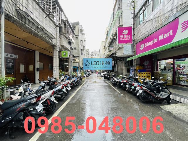 新北板橋法拍法拍屋-8