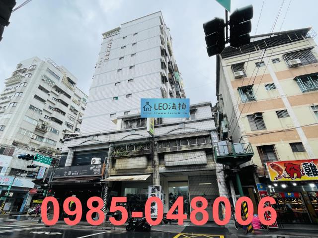 新北板橋法拍法拍屋-5